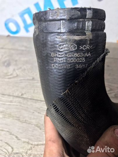 Патрубок интеркулера Land Rover Discovery III 200