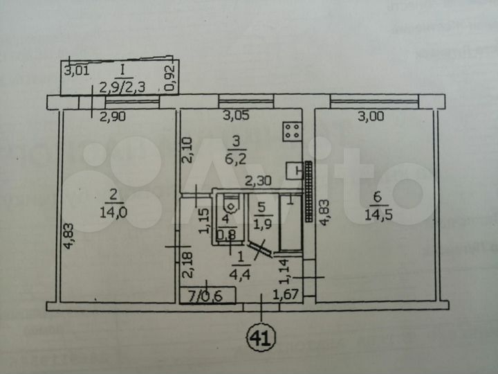 2-к. квартира, 44,7 м², 4/5 эт.