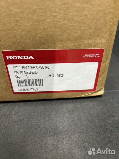 Боковые кофры CRF1100 CRF 1100 Africa Twin