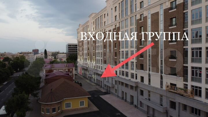 Помещения в центре от 120 м²