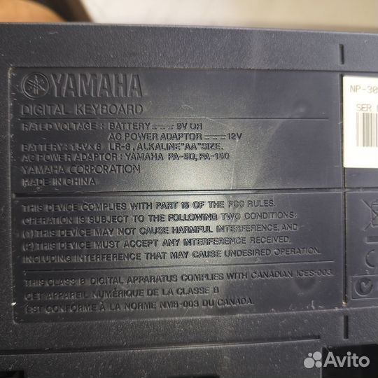 Электронное пианино yamaha NP-30