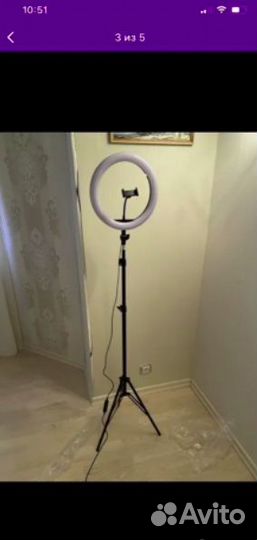 Кольцевая Лампа Со Штативом