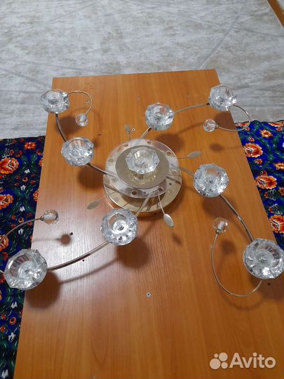 Люстра потолочная светодиодная бу