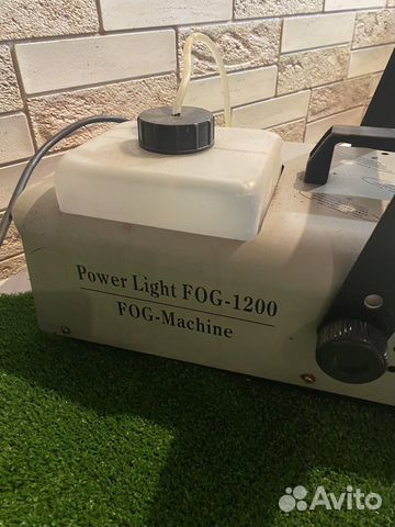 Дым машина FOG-1200