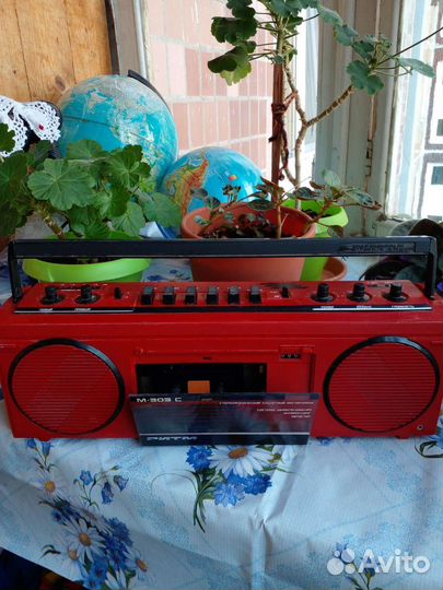 Магнитофон ритм 303. перимский пр-во