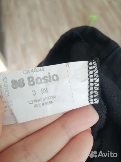 Лосины черные