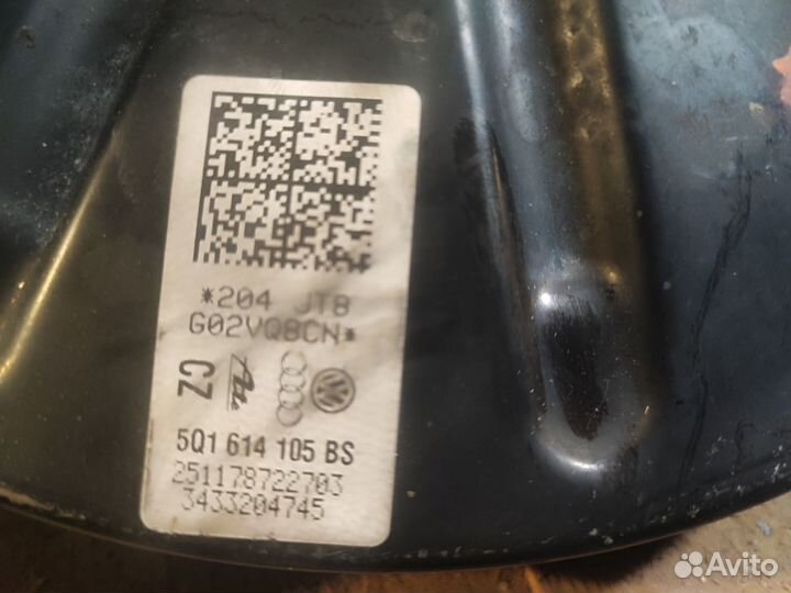 Шкода Октавия Вакуумный усилитель тормозов