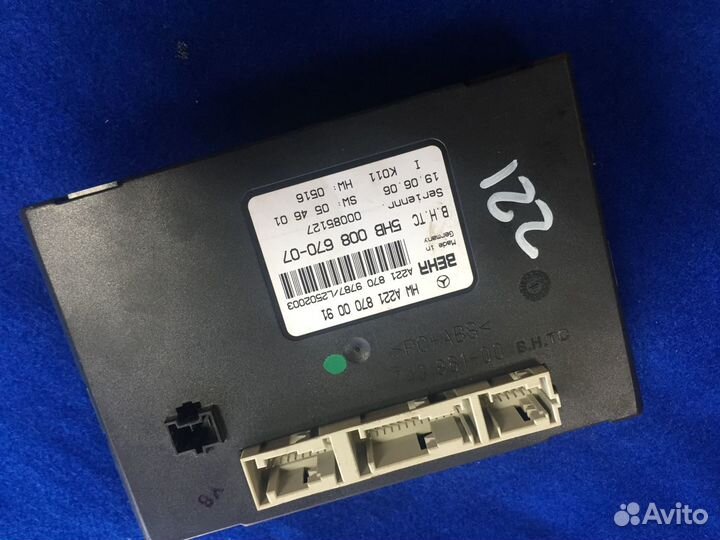 Mercedes A2218700091 блок климат