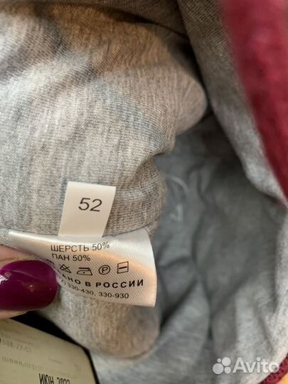 Шапка р.50-52 новая