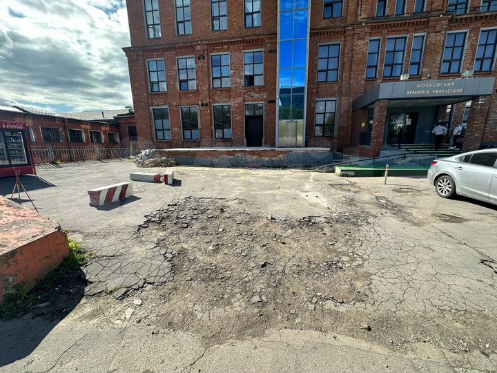 Под склад или офис