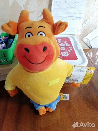 Оранжевая корова