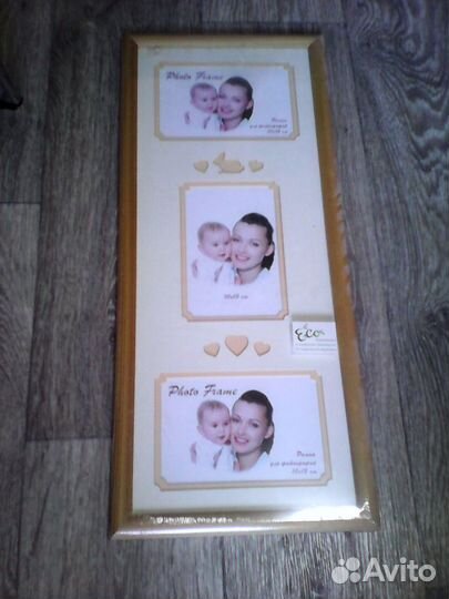 Рамка для фотографий 