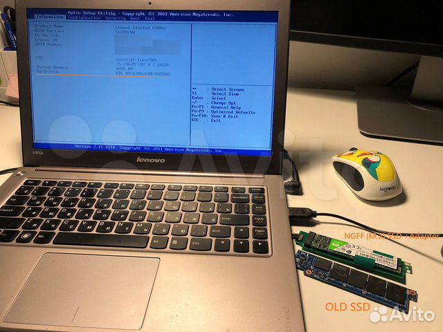 Ideapad U300s SSD Adapter