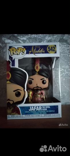 Коллекционные фигурки Funko Pop. Aladdin