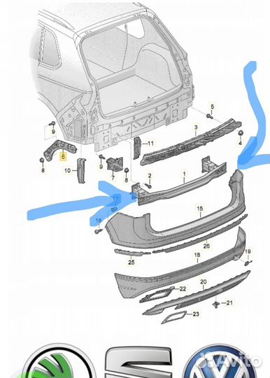 Усилитель заднего бампера Tiguan II