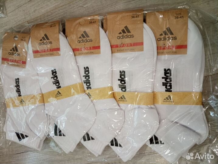 Носки женские пачка 10 пар 36-41