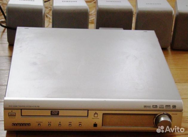 Samsung ht-dl70d 5.1