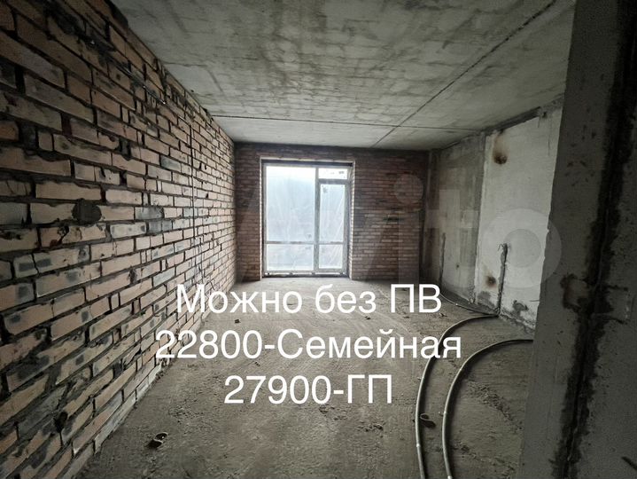 Квартира-студия, 30,9 м², 9/9 эт.