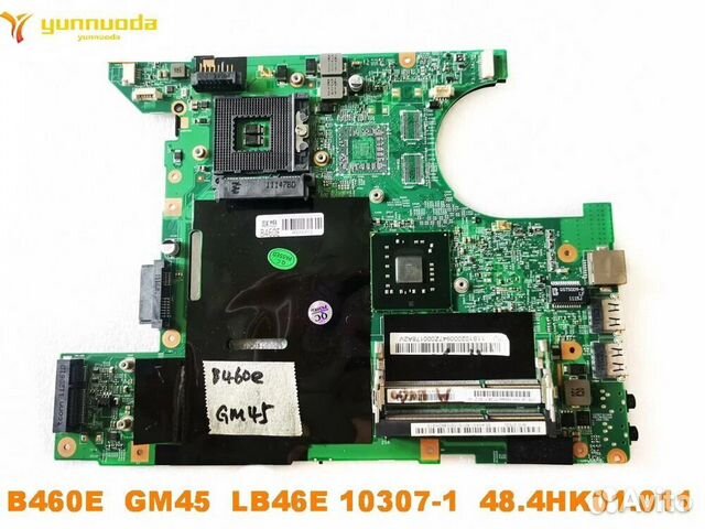 Материнская плата b460e 48.4hk01.011