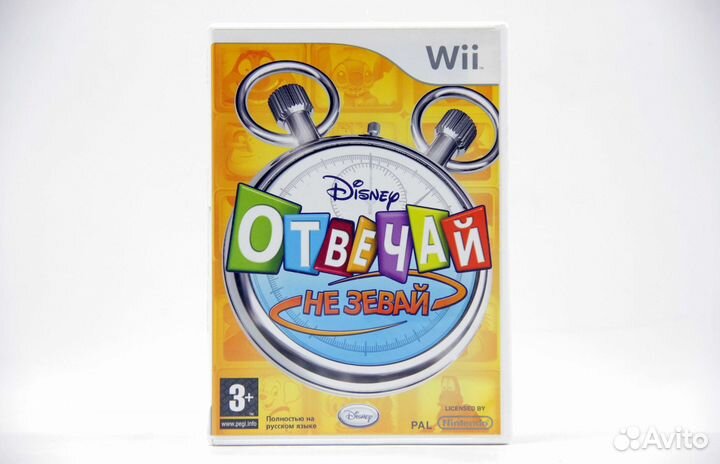 Think Fast (Отвечай не зевай) (Nintendo Wii)