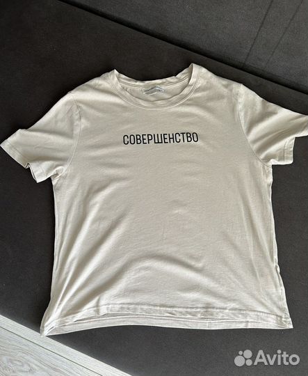 Футболка ostin