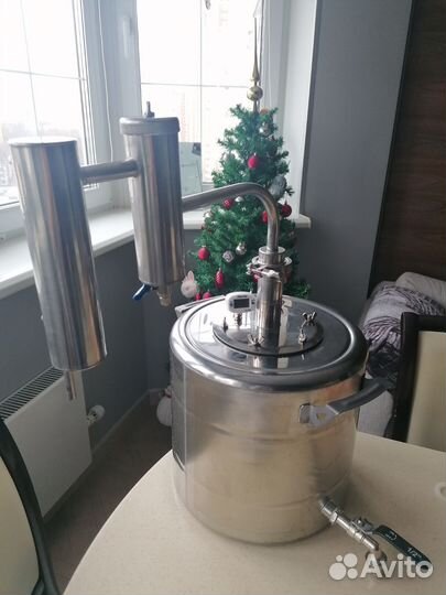 Самогонный аппарат бу