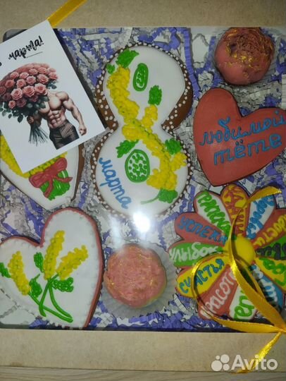 Имбирные пряники