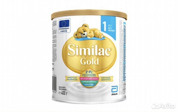 Детское питание смесь Similac