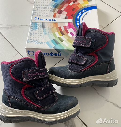 Ботинки зимние для девочки