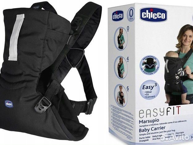 Эргорюкзак