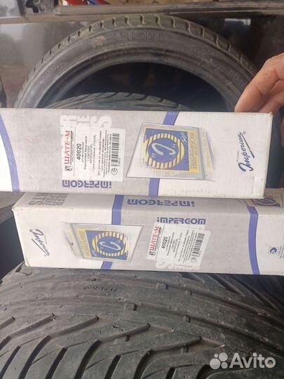 Ремкомплект рычага 40020 impergom