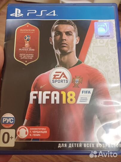 Игры для приставок ps4