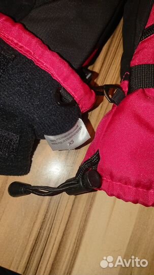 Варежки зимние с утеплителем торг