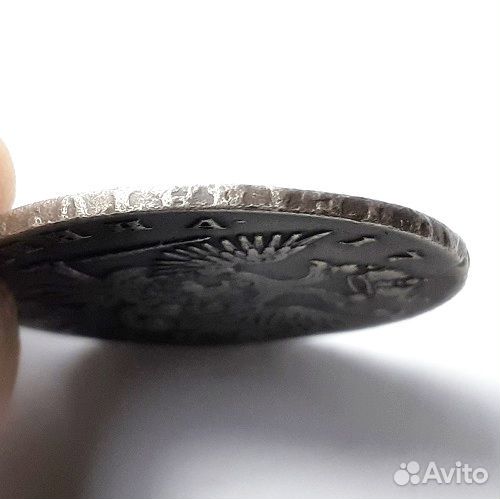 50 копеек 1747 г. Елизавета Петровна. Серебро