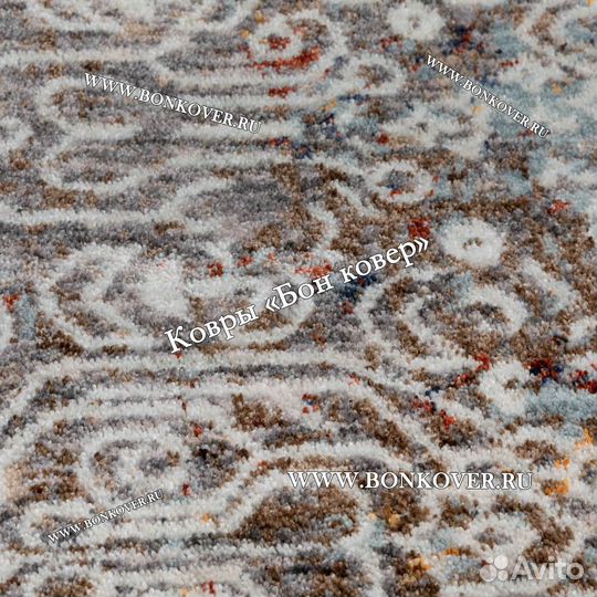 Ковер современный