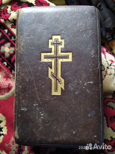 Книга Новый завет 1823 года издание второе том 1