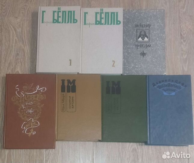 Иностранная литература