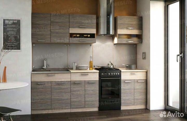 Модульная кухня Зебрано 2.0 метра