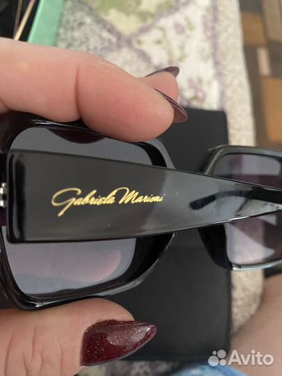 Солнцезащитные очки