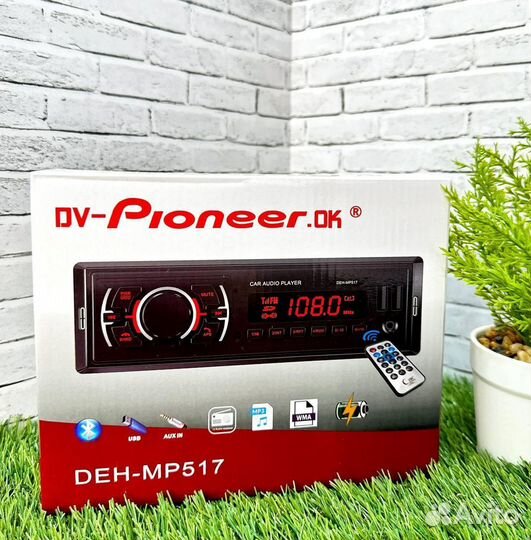 Магнитола Pioneer 1din