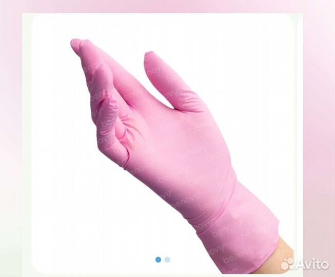 Нитриловые розовые одноразовые перчатки 100шт