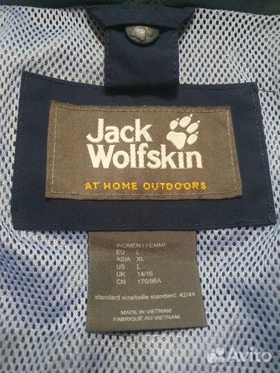 Куртка jack wolfskin оригинал,50размер