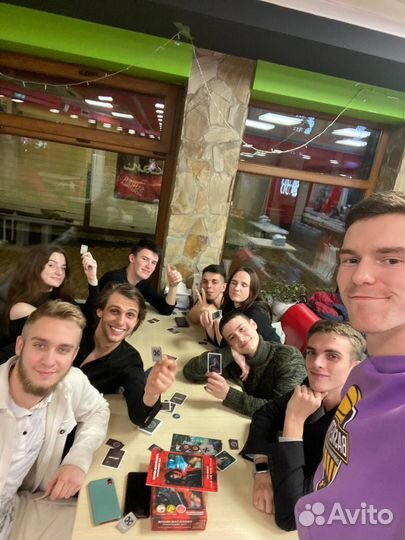 Ведущий по настольным играм