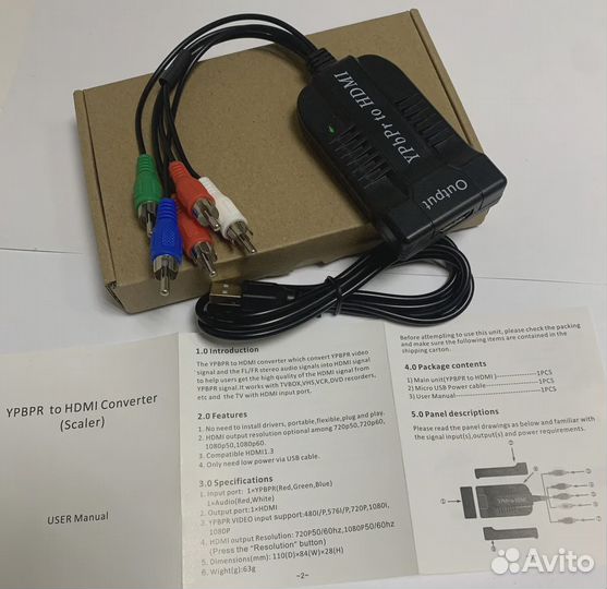 Переходник 1080P YPbPr to hdmi Video Audio Convert