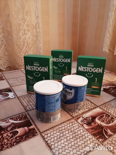 Детская молочная смесь