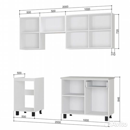 Готовая кухня Сканди 2 метра