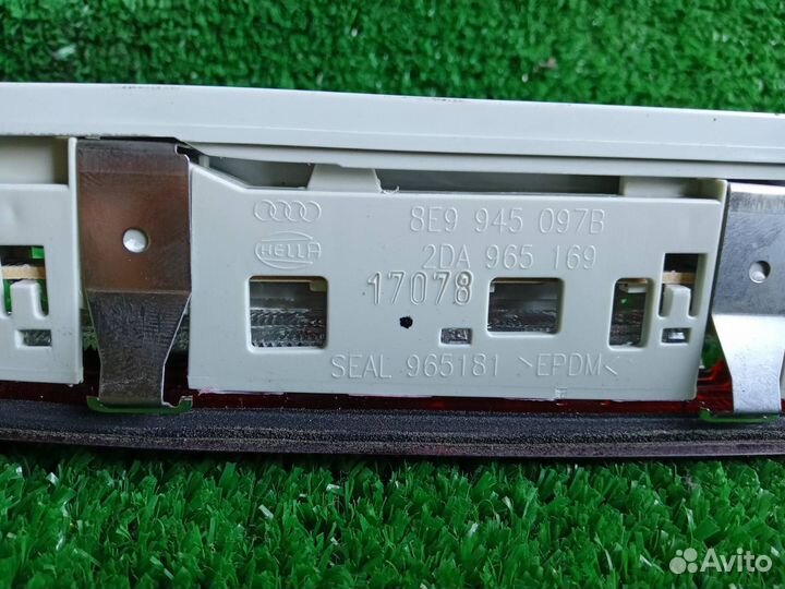 Стоп-сигнал дополнительный Audi A4 8E B7 ALT (2.0)