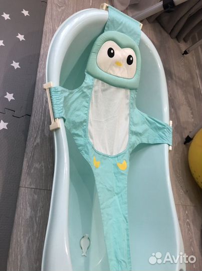 Гамак для купания ребенка от 0 мес