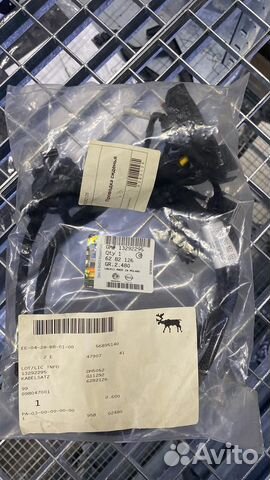 Проводка сиденья