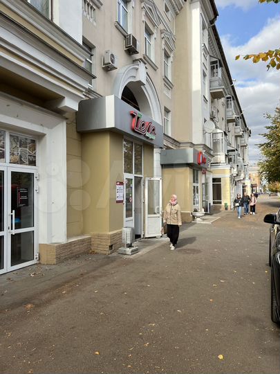 Свободного назначения, 16.4 м²